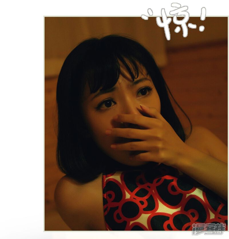 第34话-爵少的天价宝贝-剧能玩（第16张）