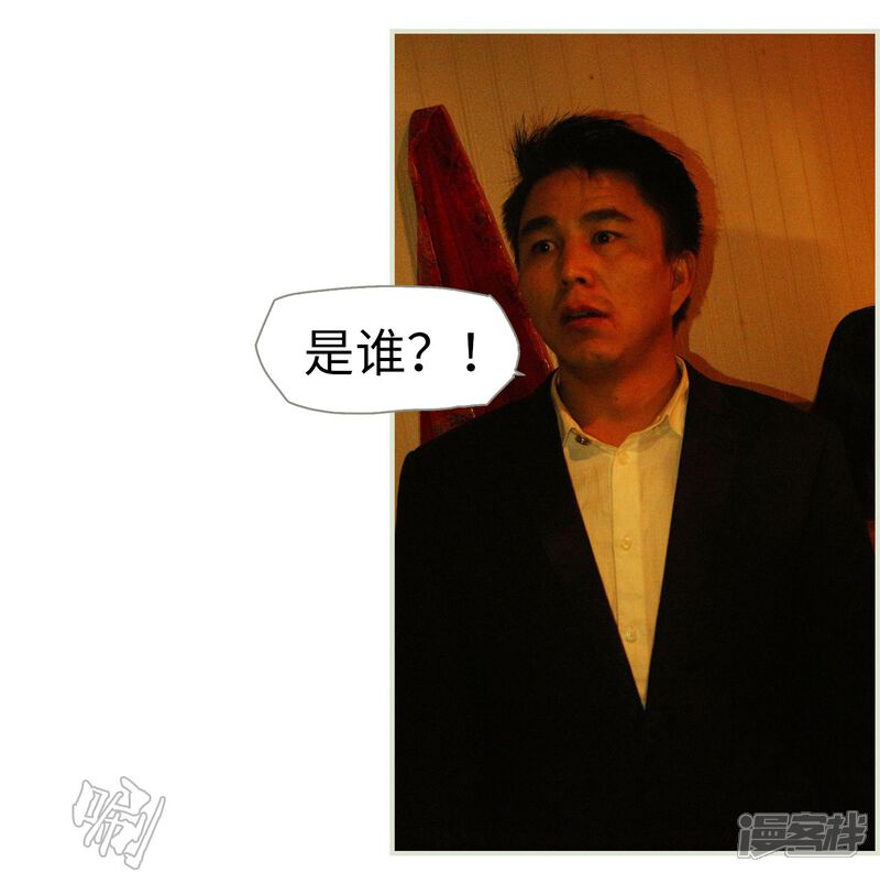 第47话-爵少的天价宝贝-剧能玩（第16张）