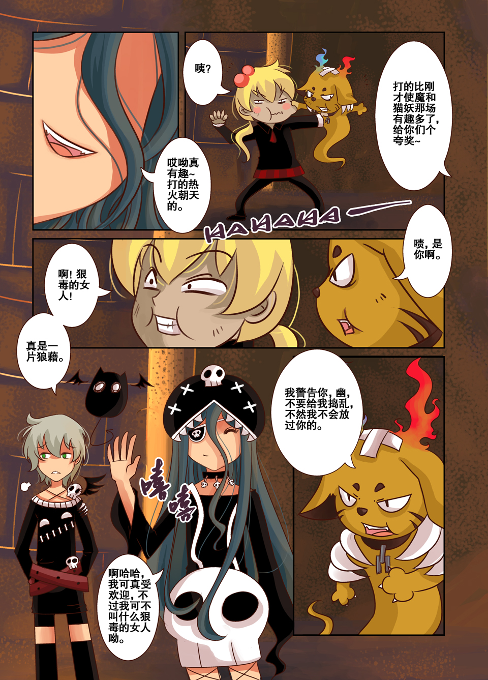 4