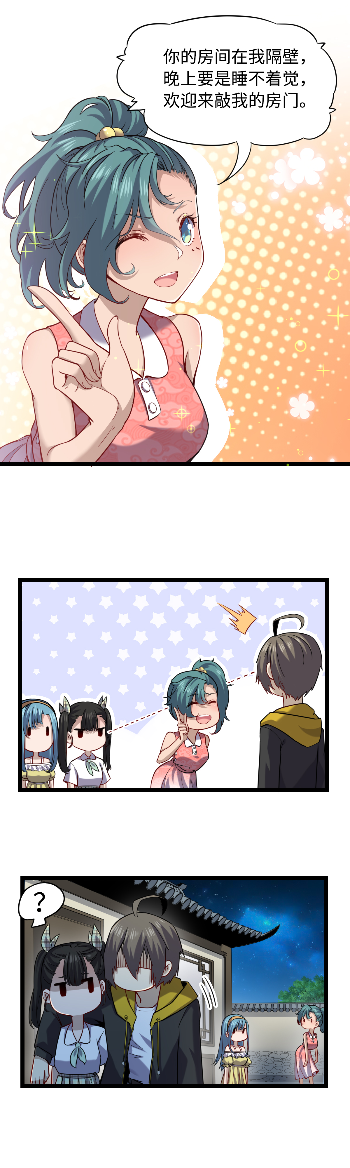 3.jpg