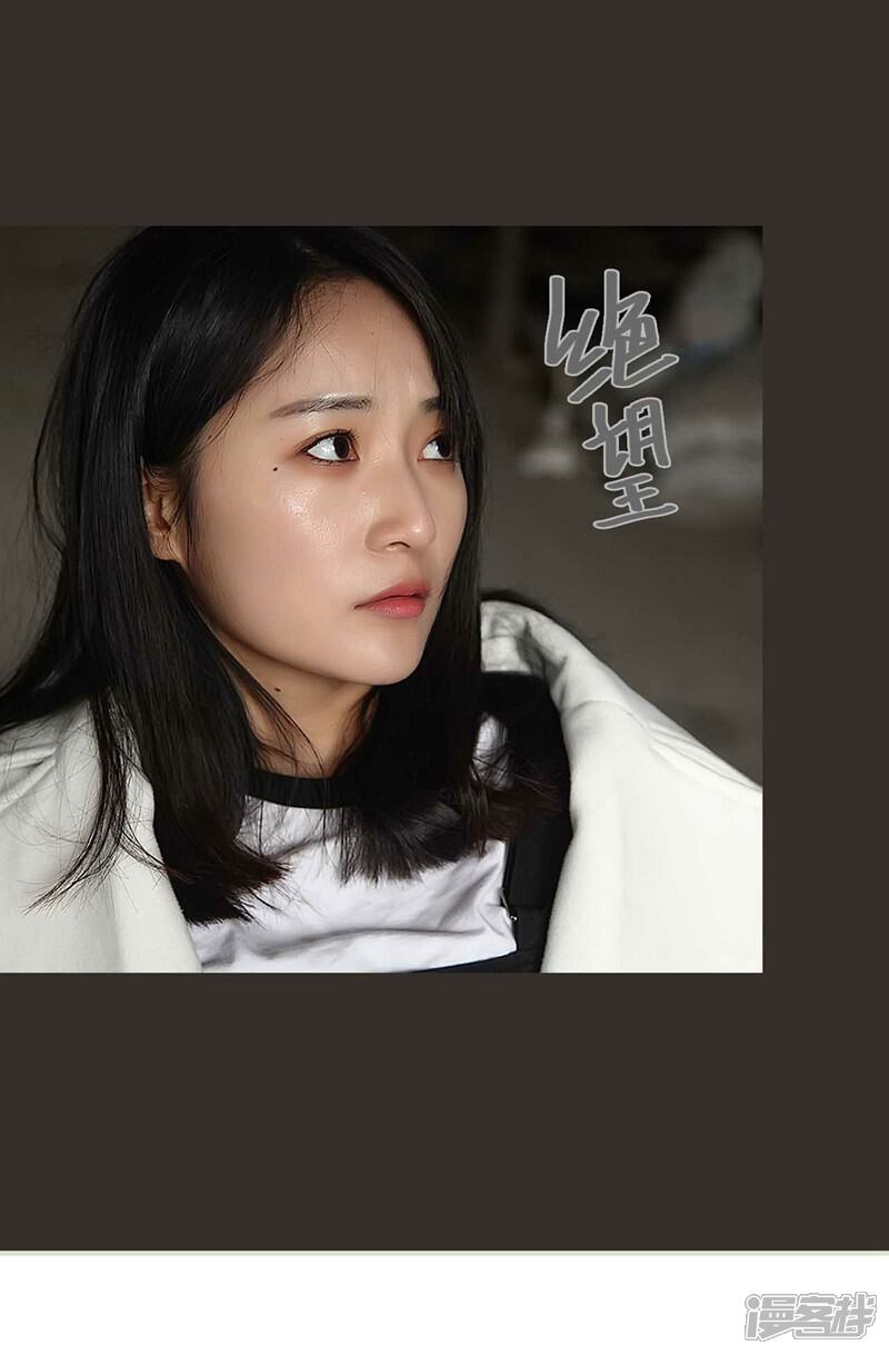 第17话-低调情人-剧能玩（第7张）