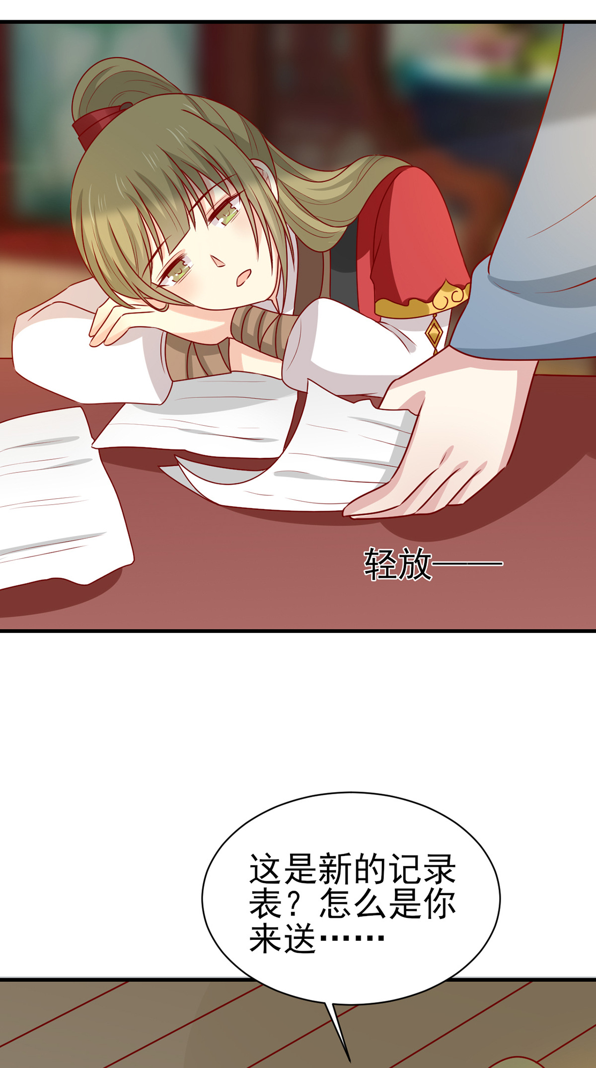 18.jpg