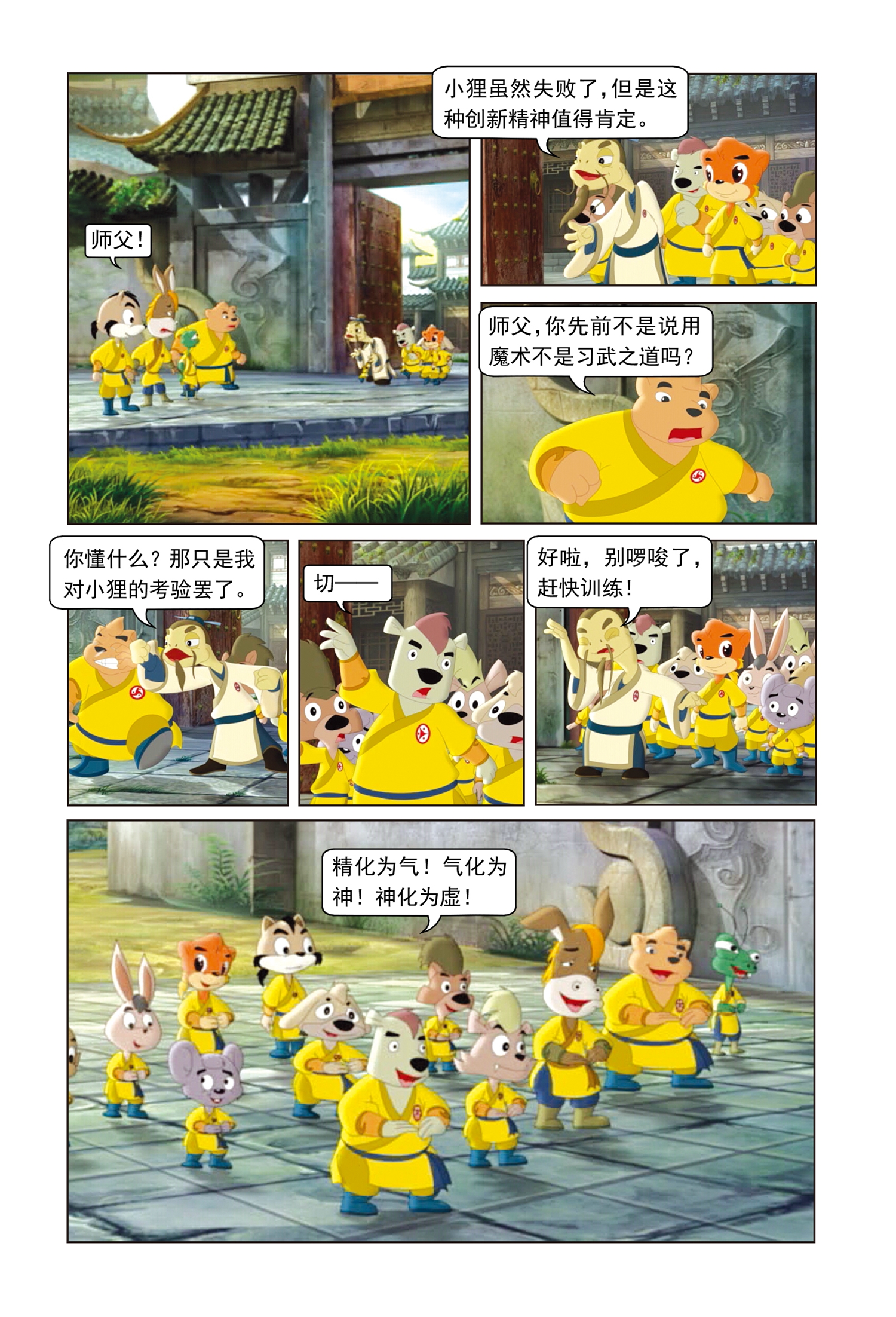 3.jpg