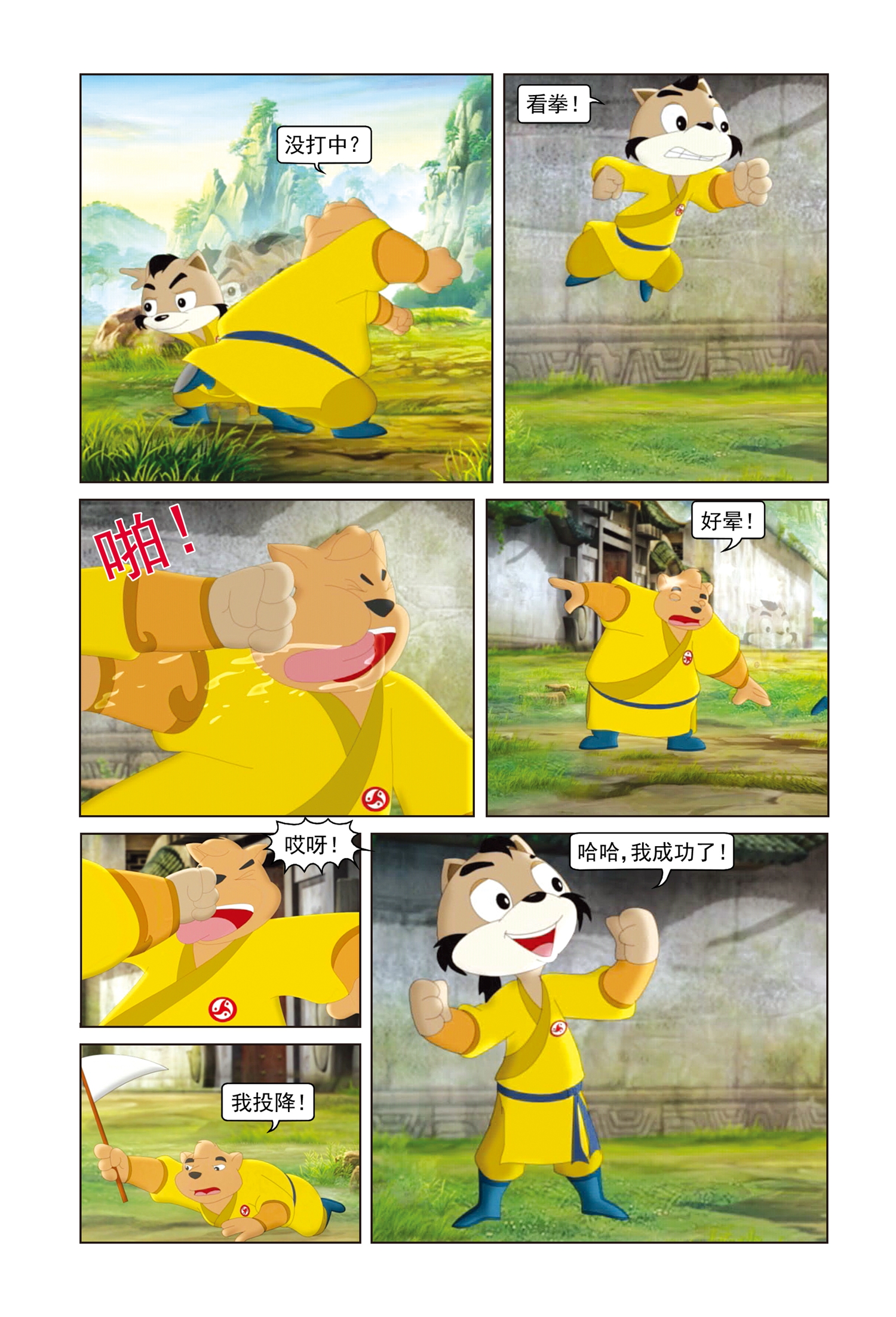 18.jpg