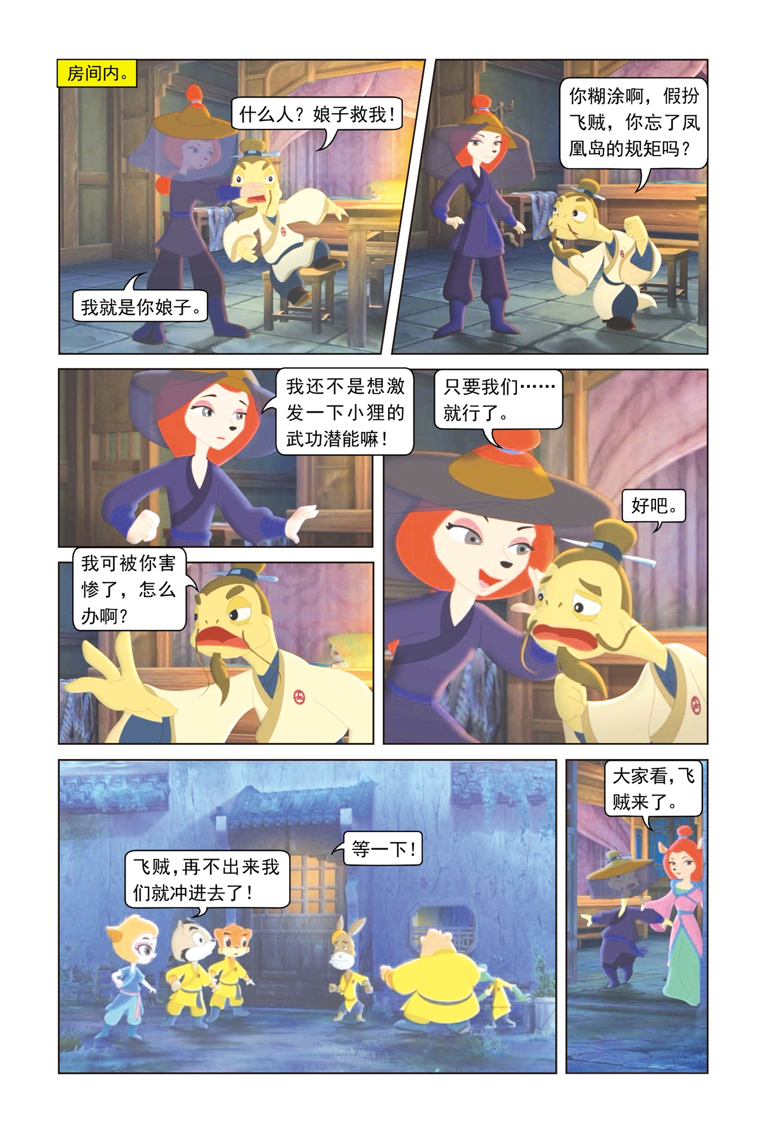 19.jpg