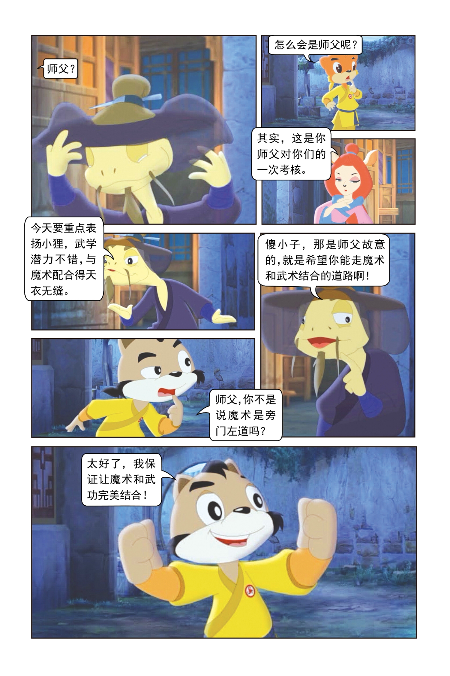 20.jpg