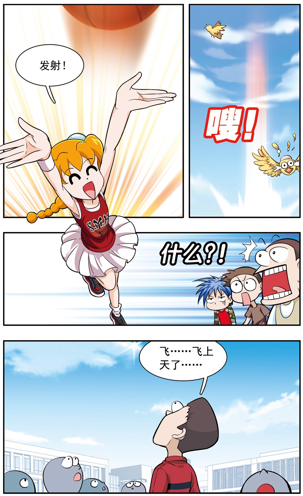 8.jpg