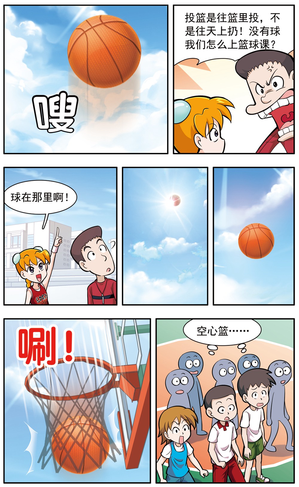 9.jpg