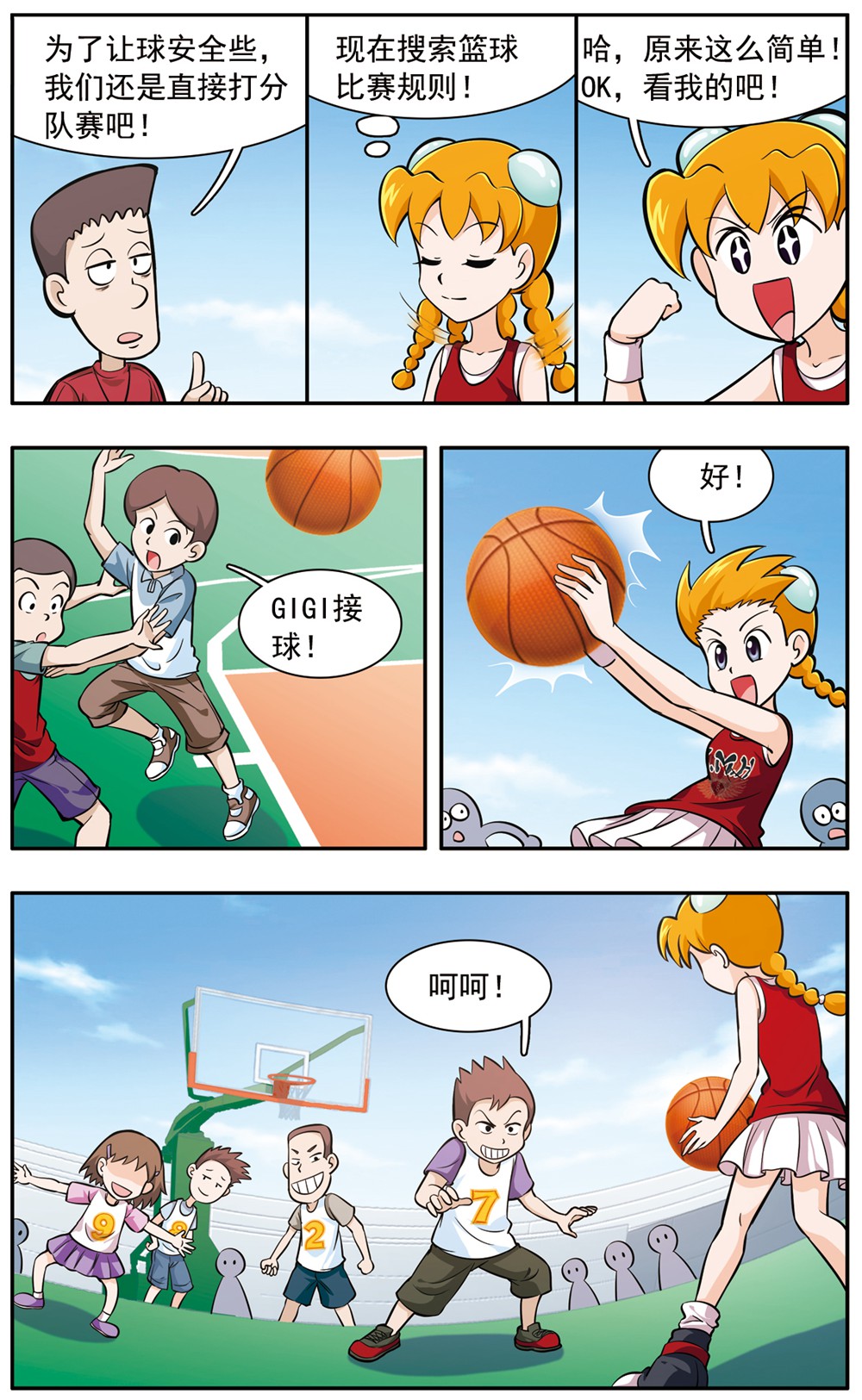 10.jpg