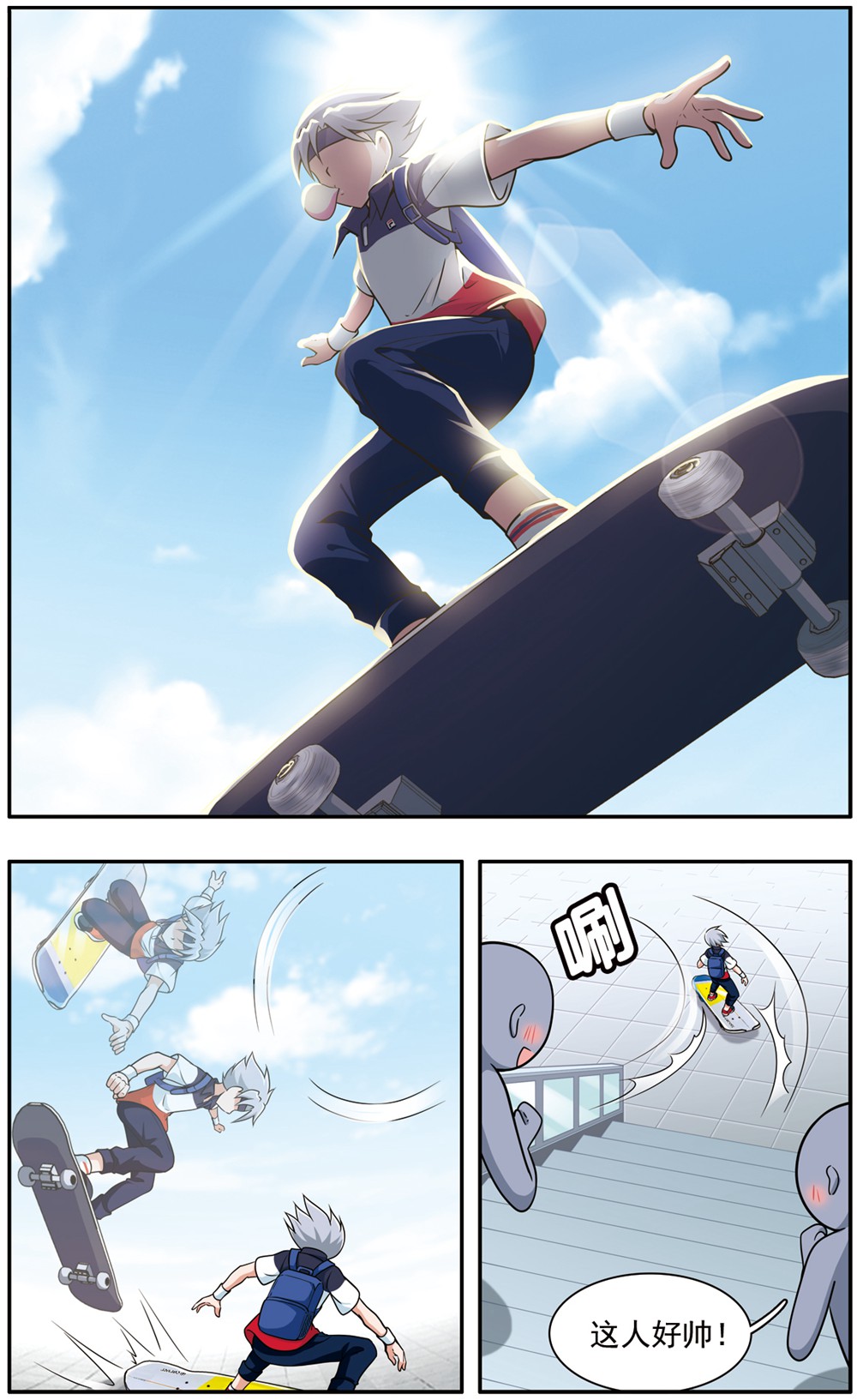 3.jpg