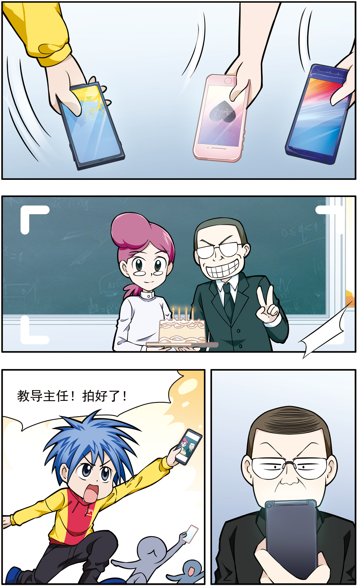 4