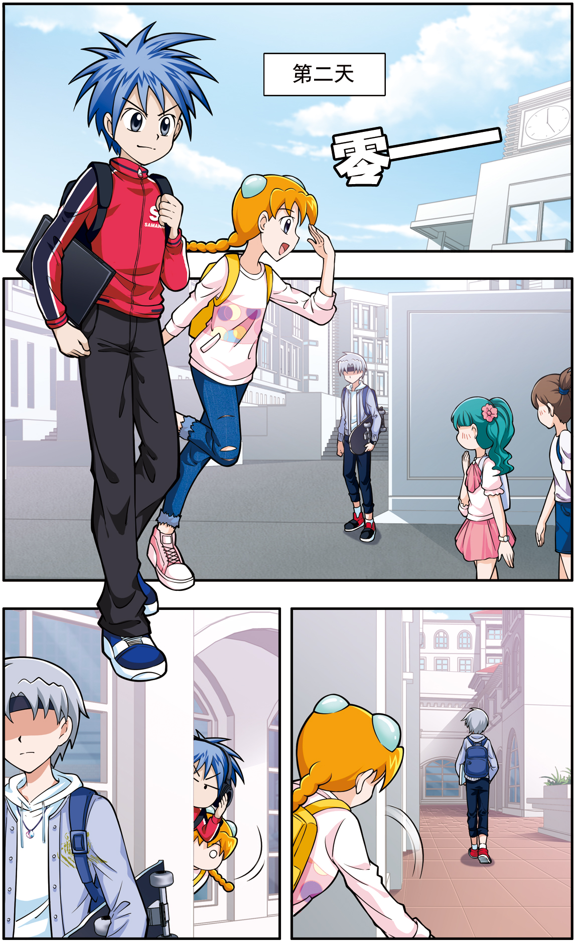 7.jpg