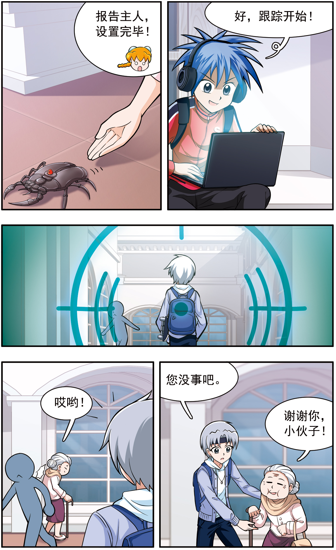 8.jpg