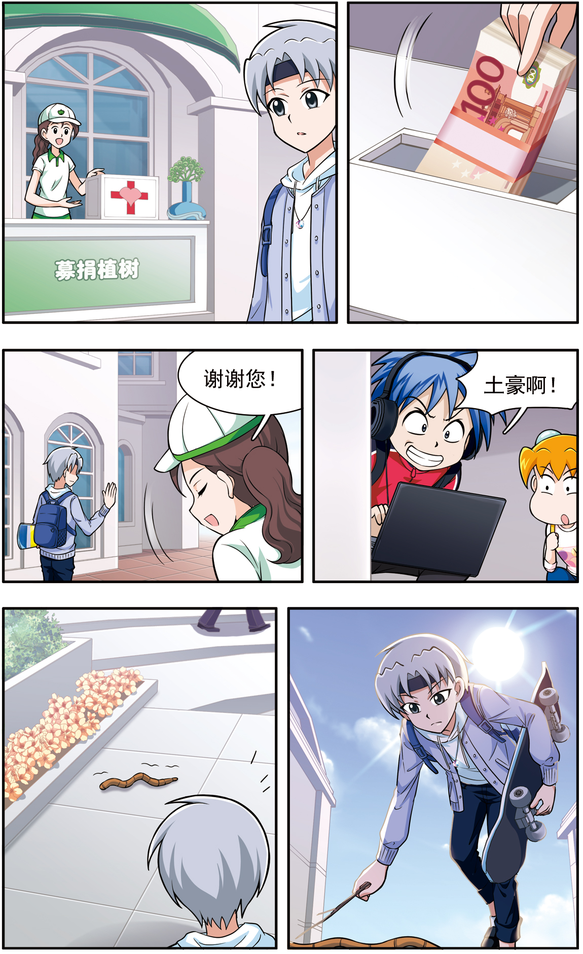 9.jpg