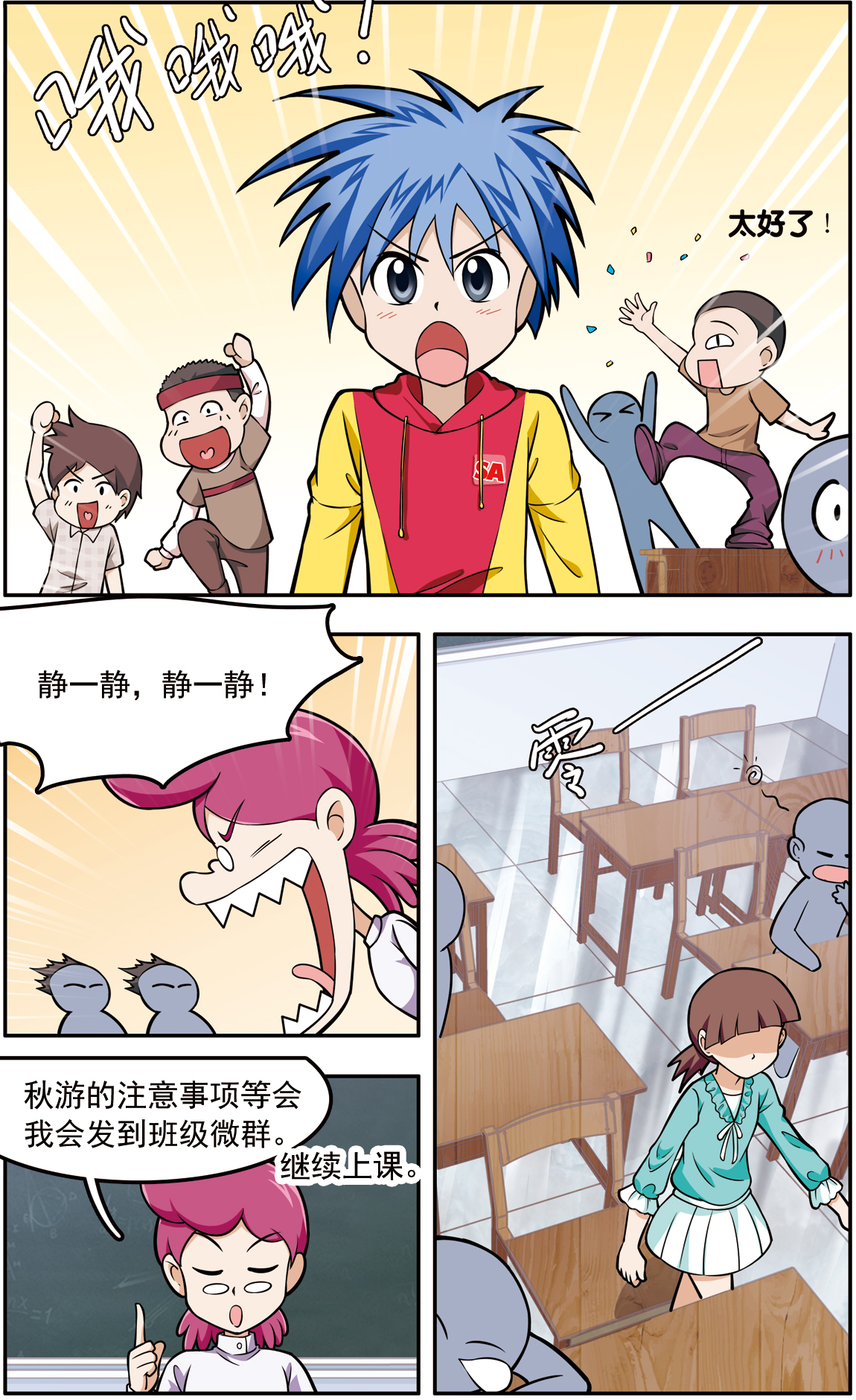 10