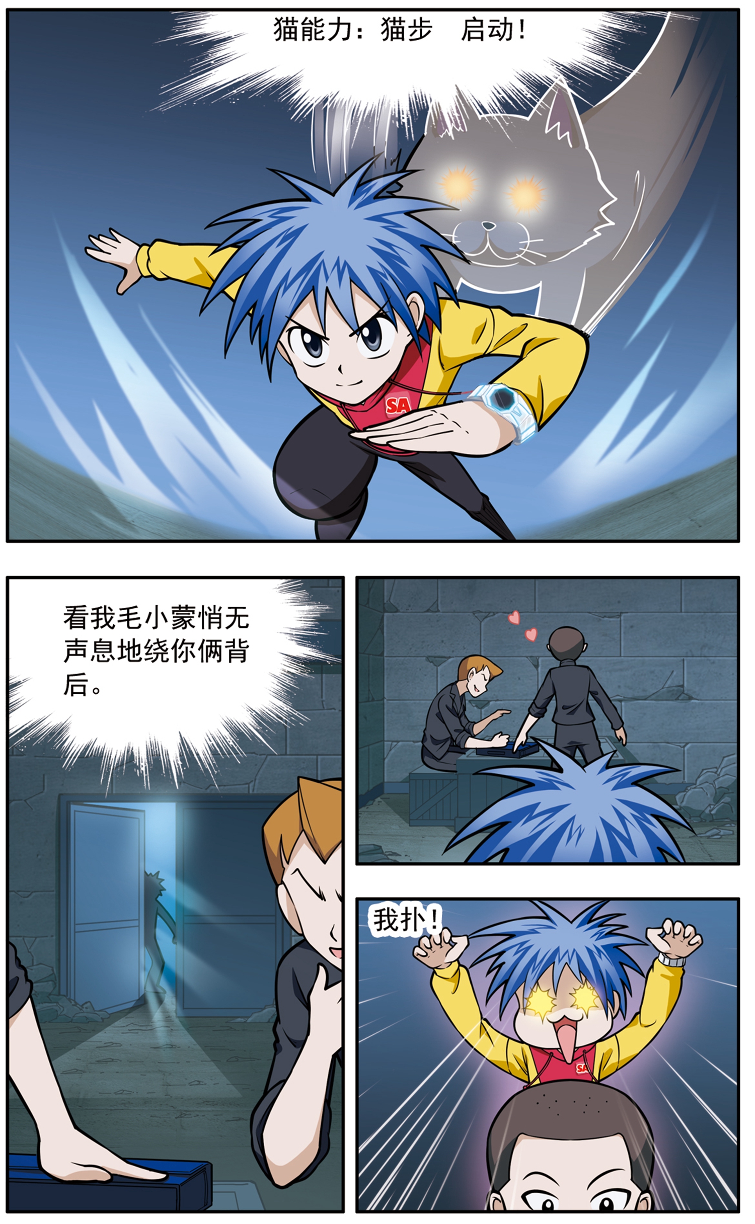 4