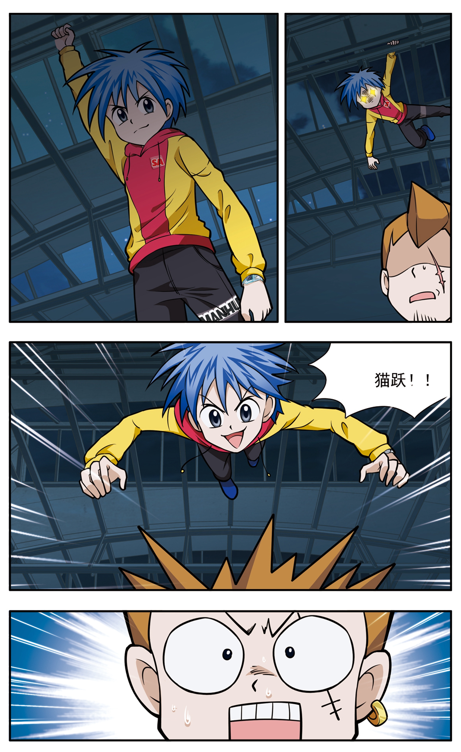 8