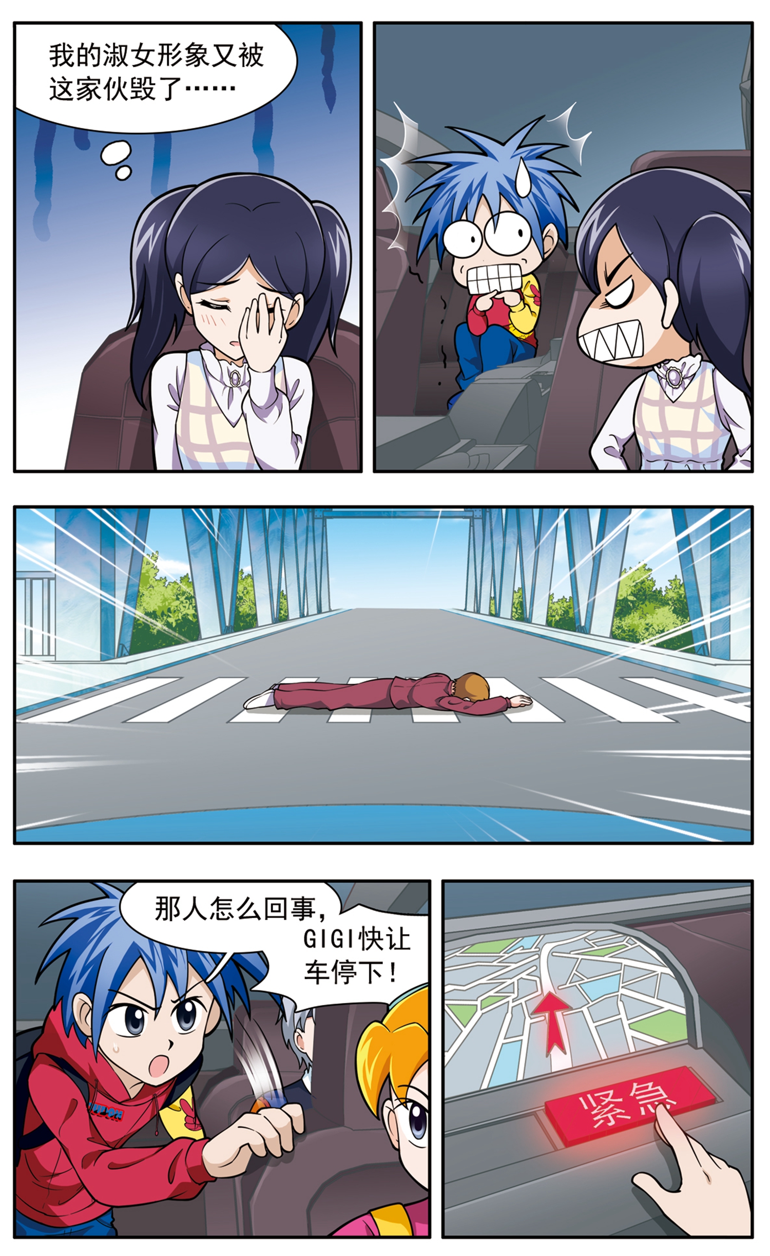 4