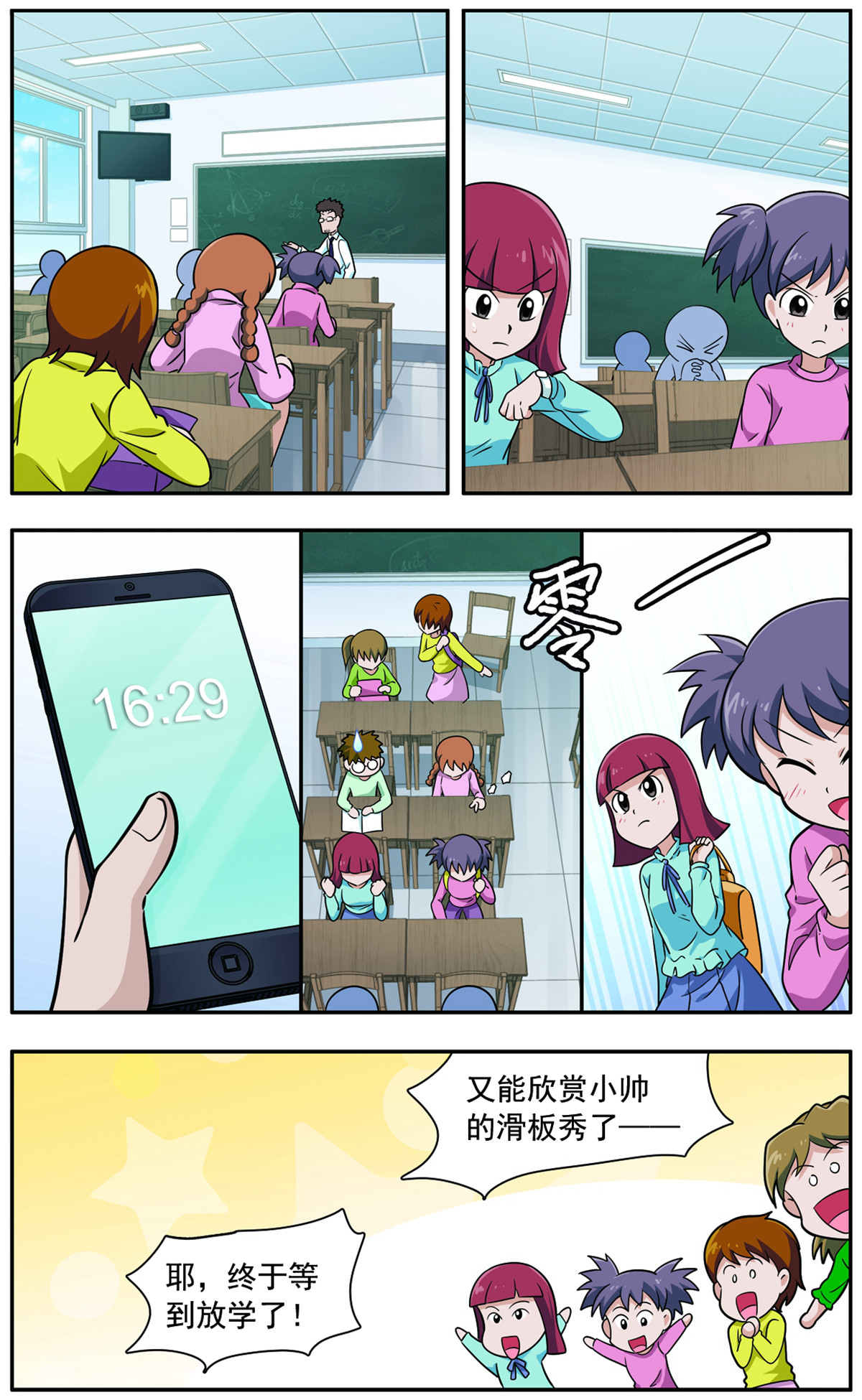5.jpg