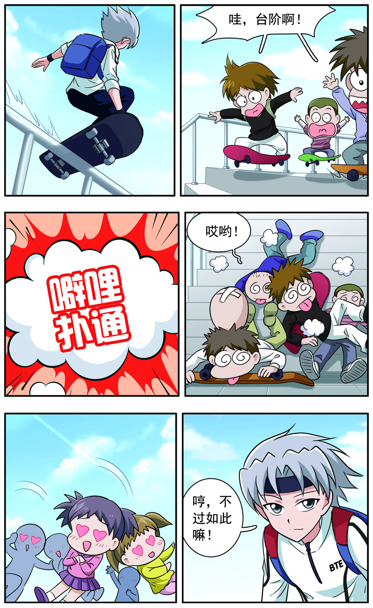 8.jpg
