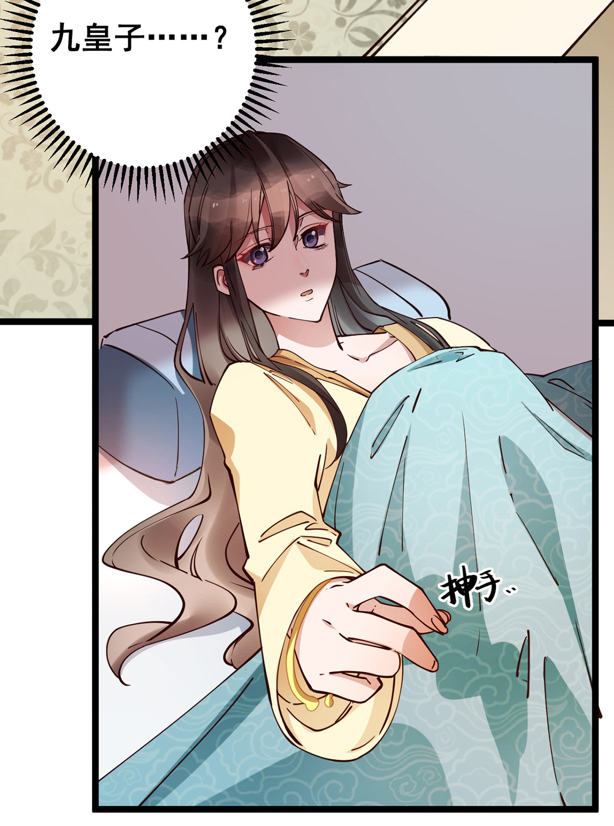 26