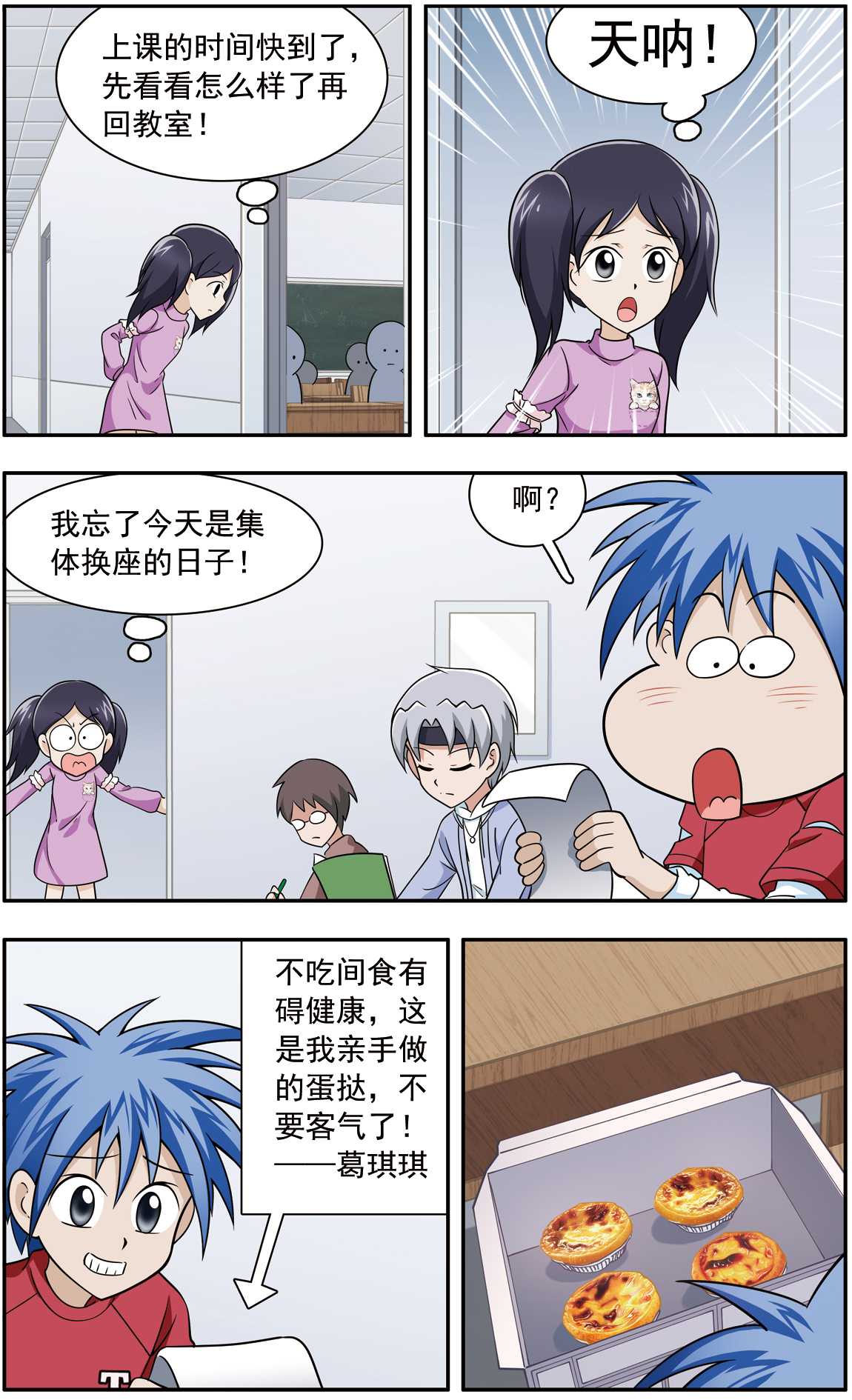 10.jpg
