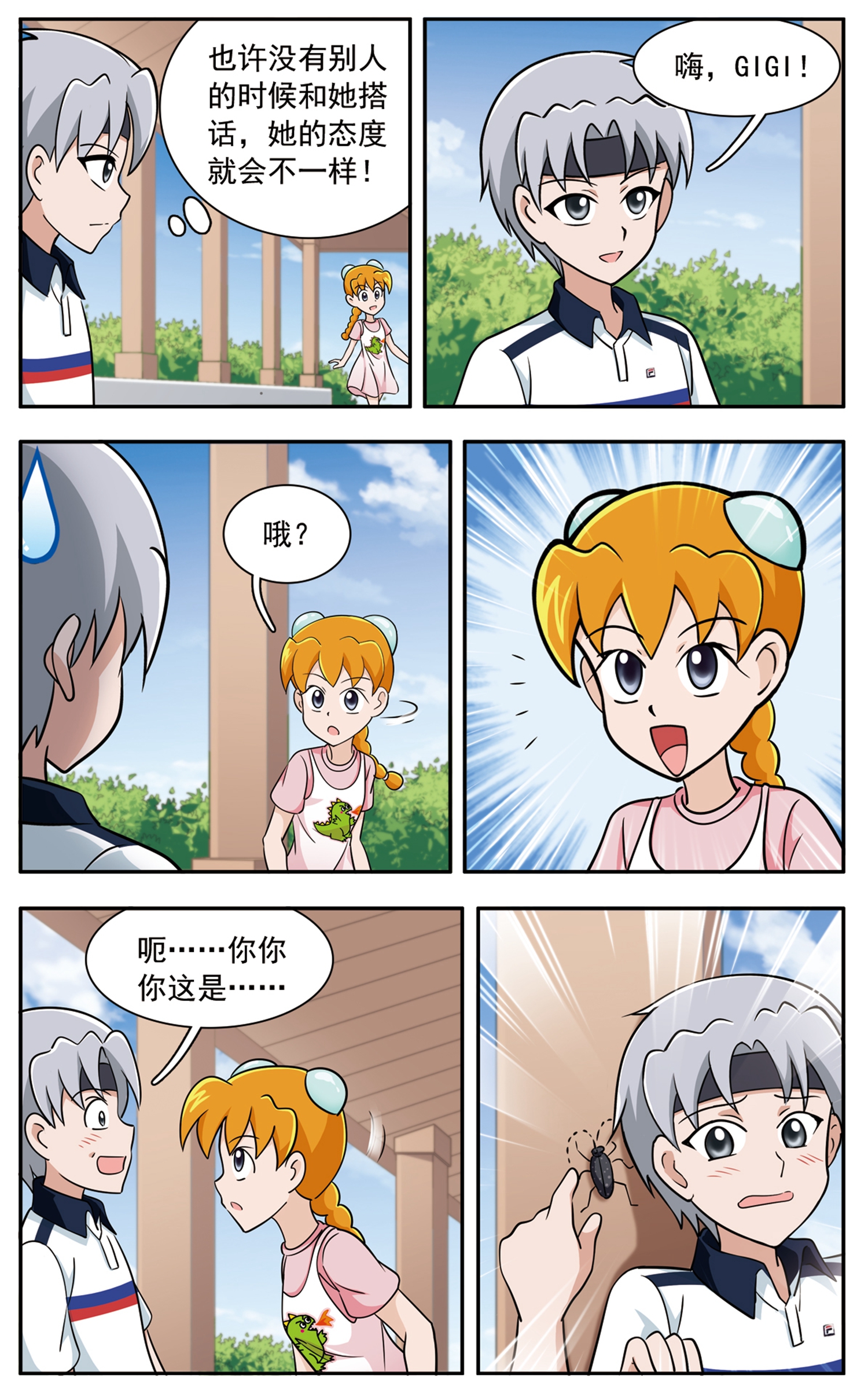 10.jpg