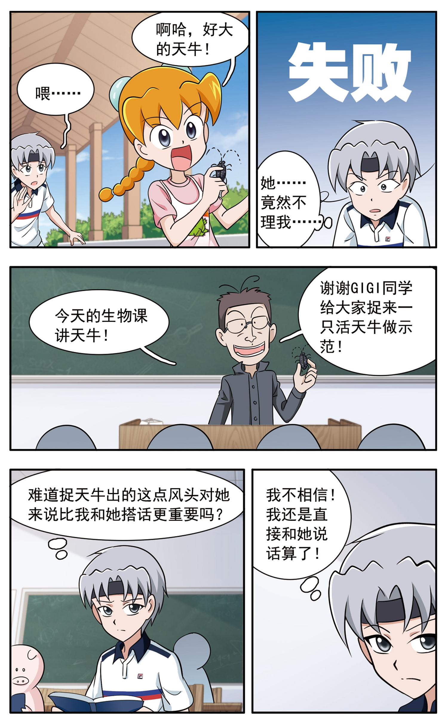 11.jpg
