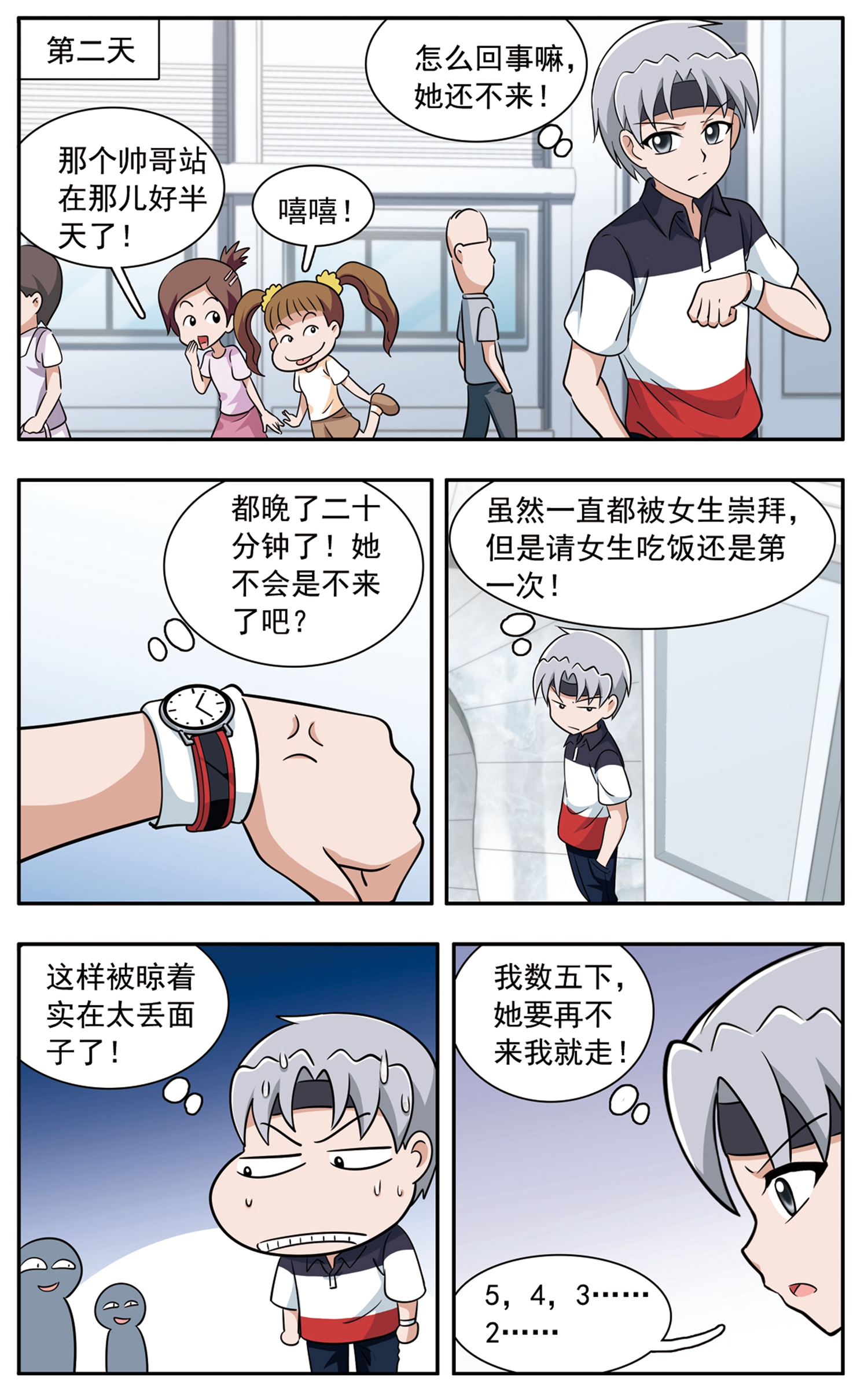 10