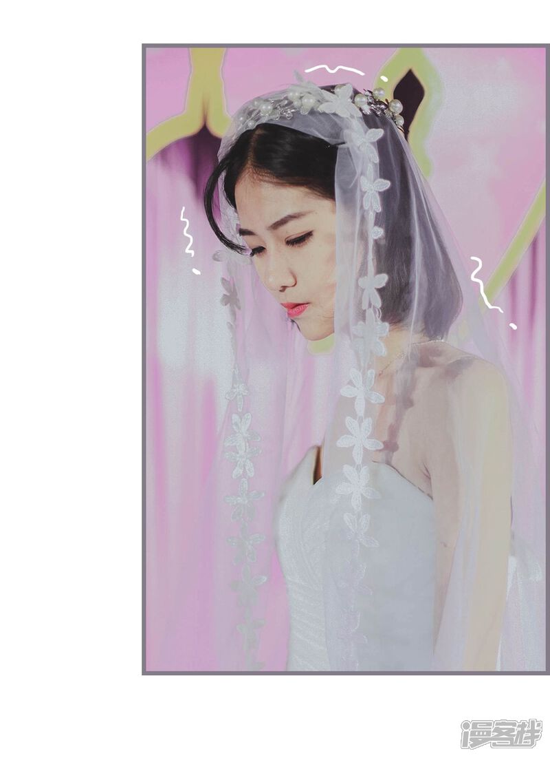 第1话-我曾为你着迷-剧能玩（第16张）