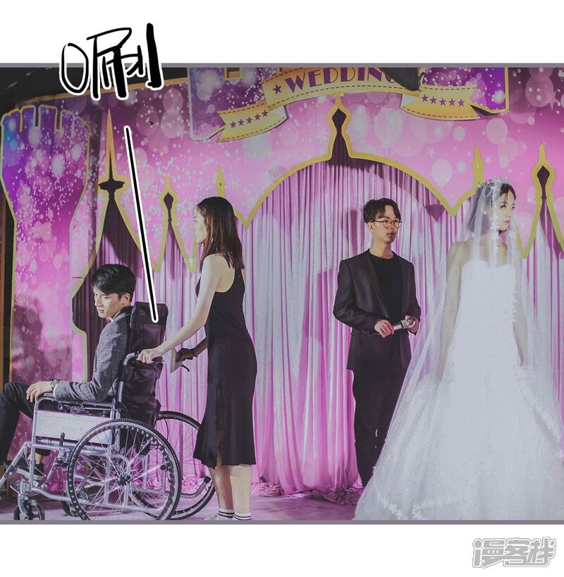 第1话-我曾为你着迷-剧能玩（第18张）