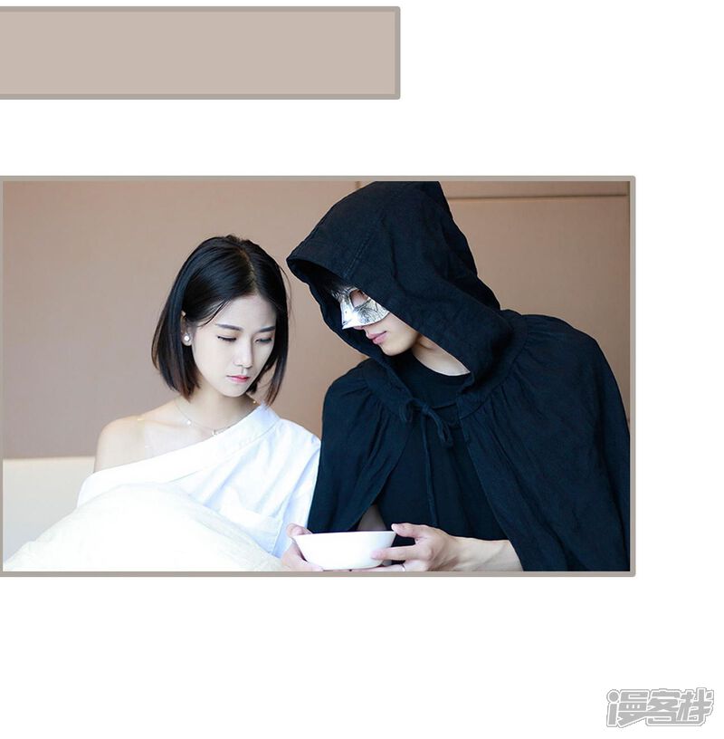 第20话-我曾为你着迷-剧能玩（第13张）