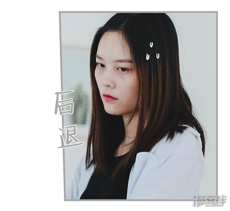 第9话-我曾为你着迷-剧能玩（第19张）