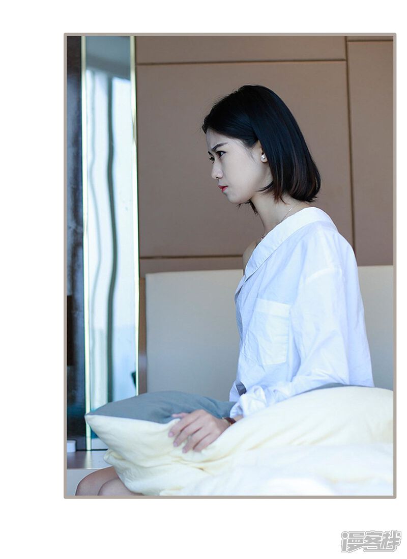 第20话-我曾为你着迷-剧能玩（第29张）