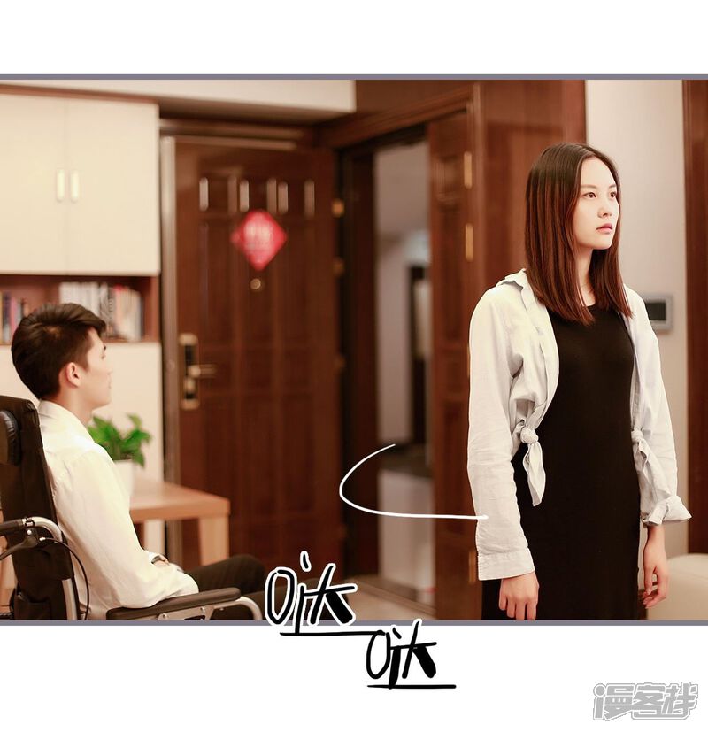 第41话-我曾为你着迷-剧能玩（第10张）