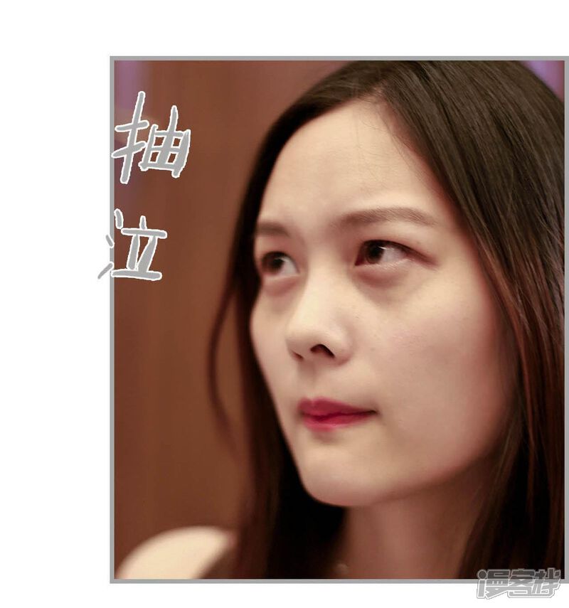 第26话-我曾为你着迷-剧能玩（第18张）