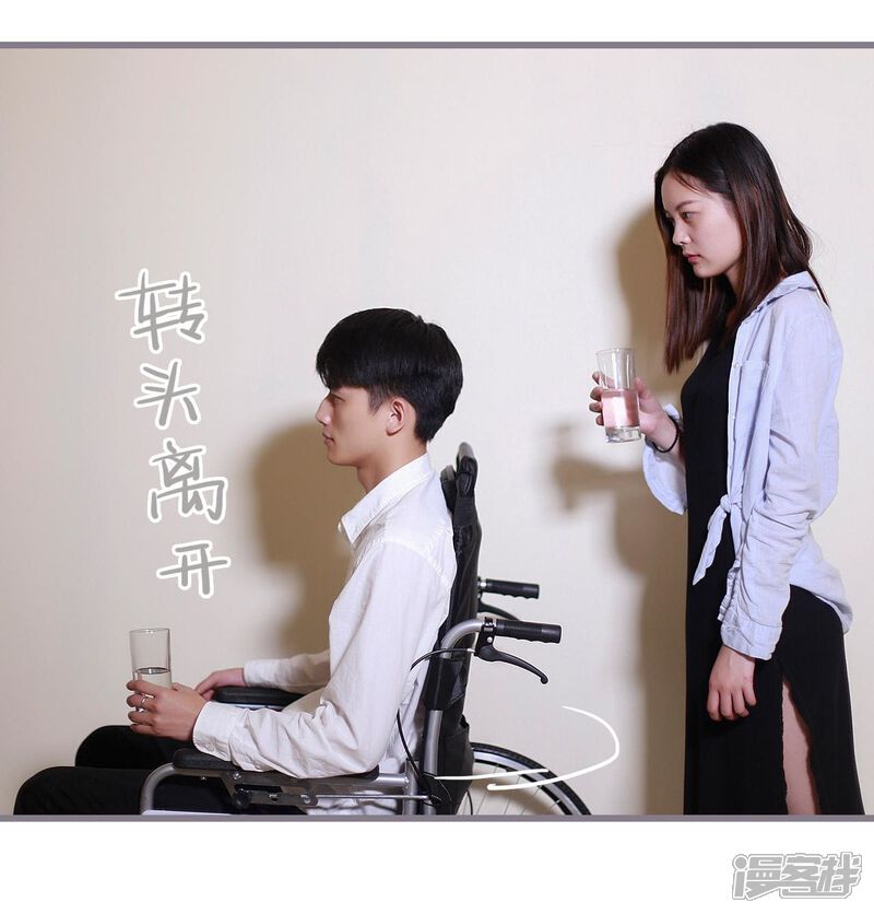 第41话-我曾为你着迷-剧能玩（第21张）