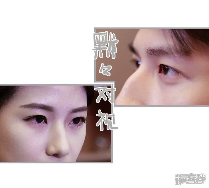 第26话-我曾为你着迷-剧能玩（第21张）