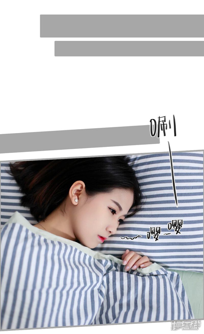 第12话-我曾为你着迷-剧能玩（第25张）