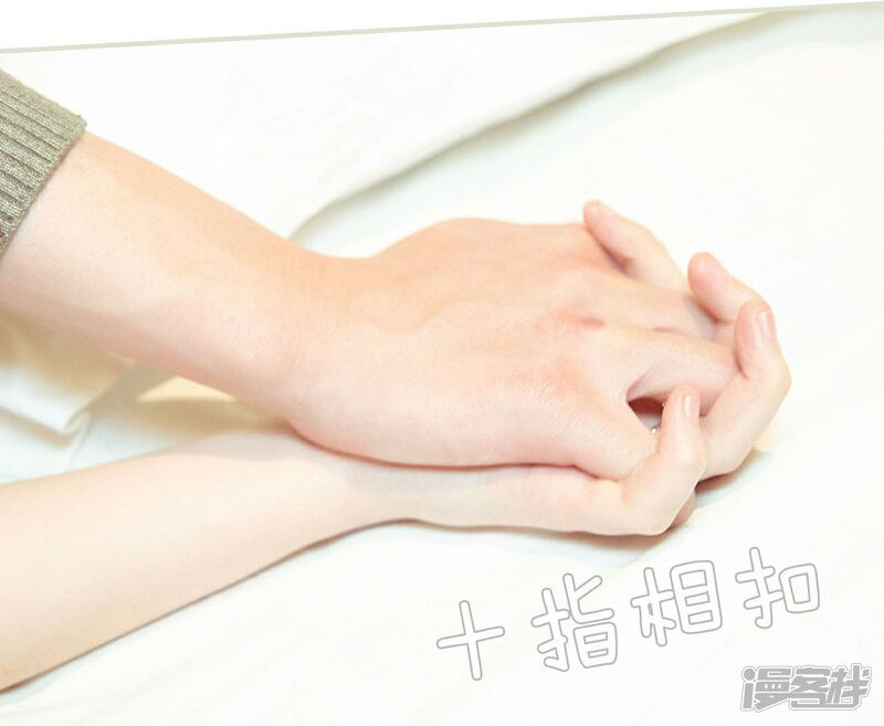 第15话-契约新娘-剧能玩（第21张）