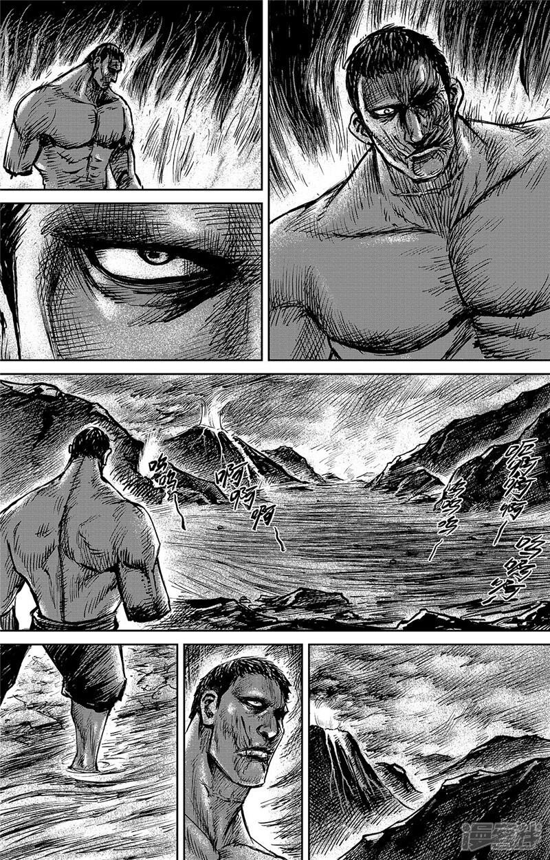 【镖人】漫画-（第103话 阿鼻叫唤）章节漫画下拉式图片-第12张图片
