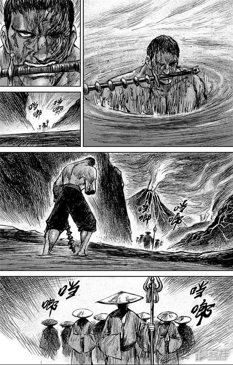 【镖人】漫画-（第103话 阿鼻叫唤）章节漫画下拉式图片-第19张图片