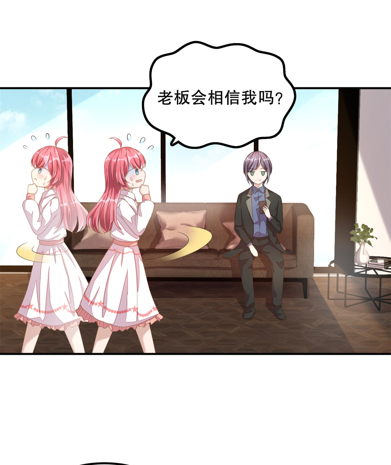 12
