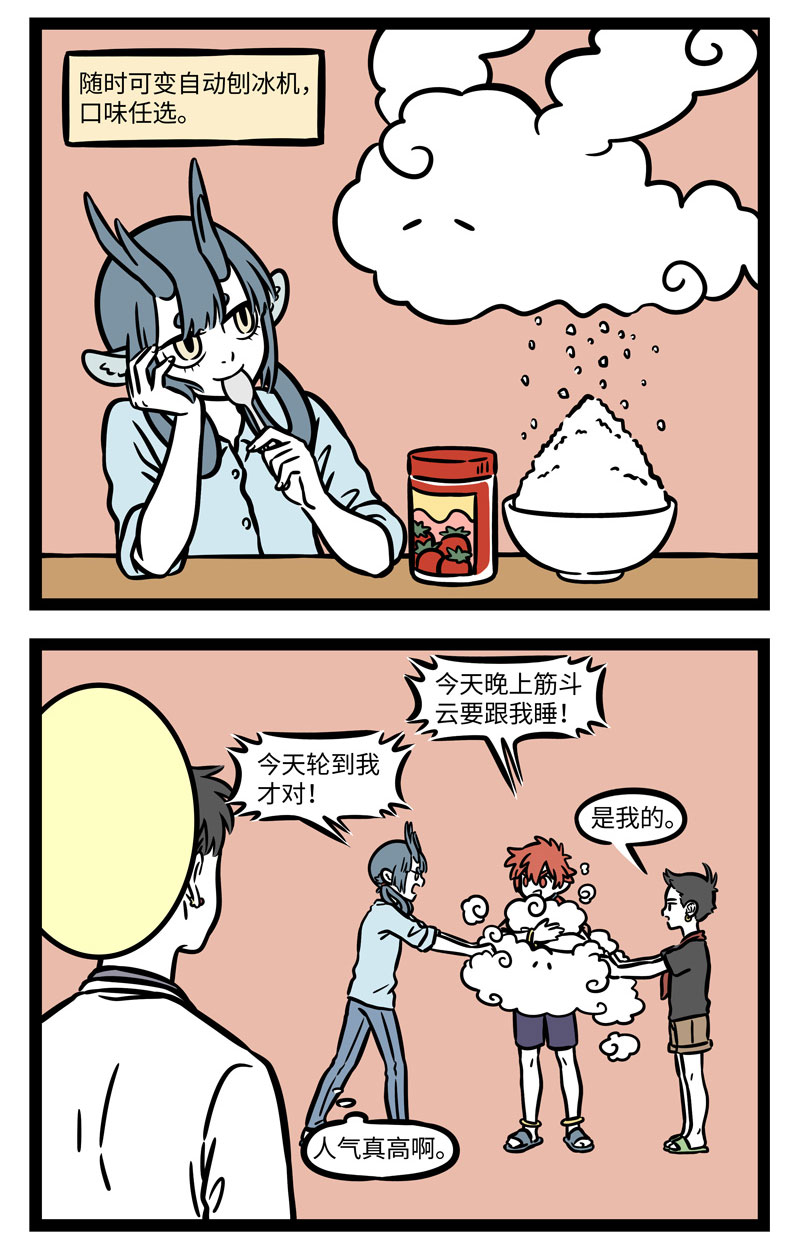2.jpg