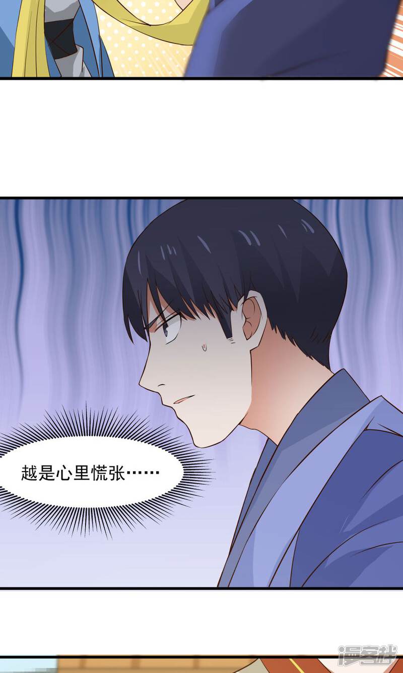 5f2bc6a9c560b-900x1500.jpg!page-800