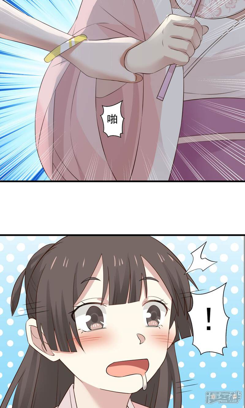 5f2bc6ab96a51-900x1500.jpg!page-800