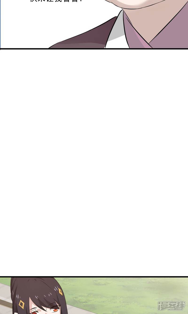 5f2bc6aeb2470-900x1500.jpg!page-800