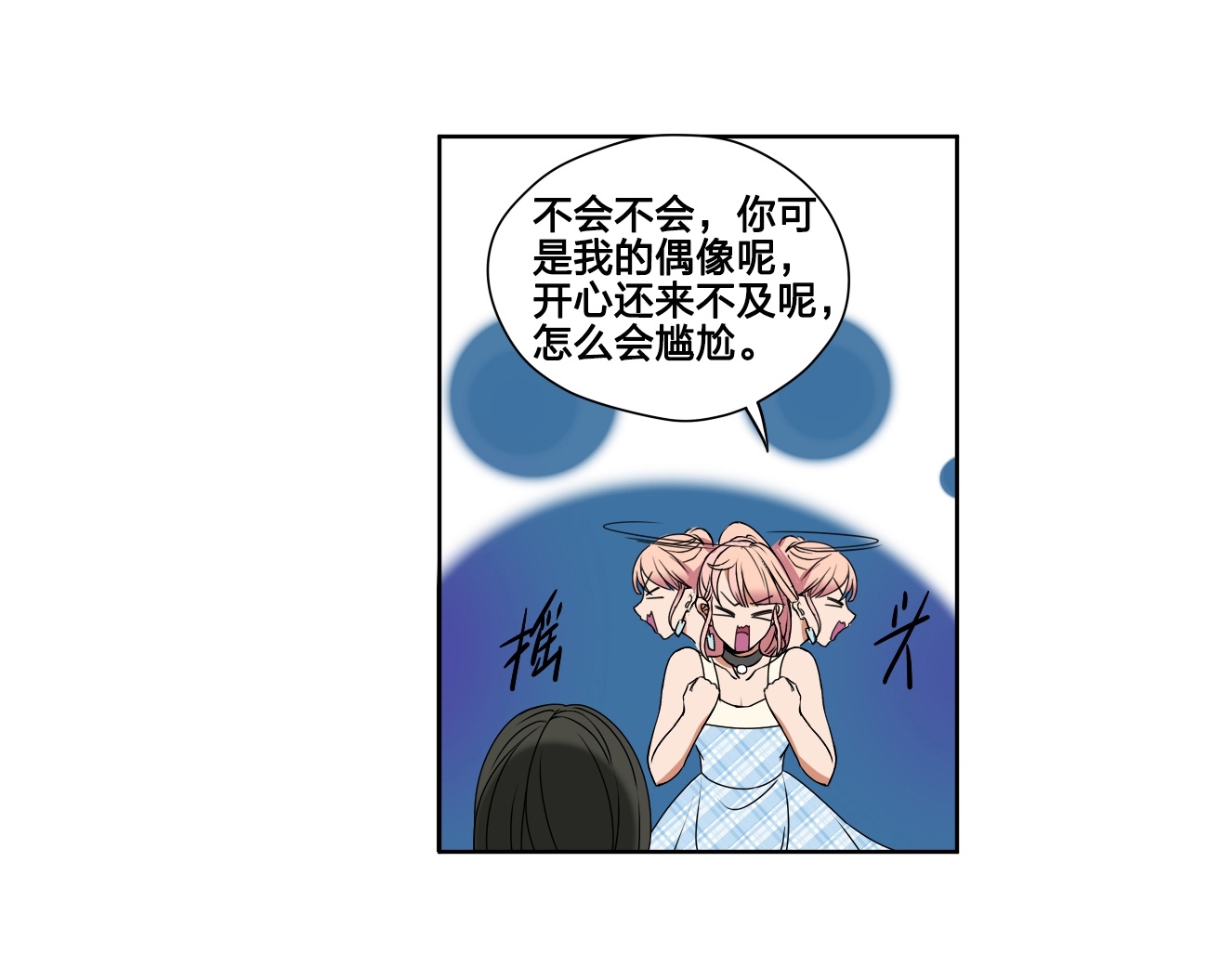 38