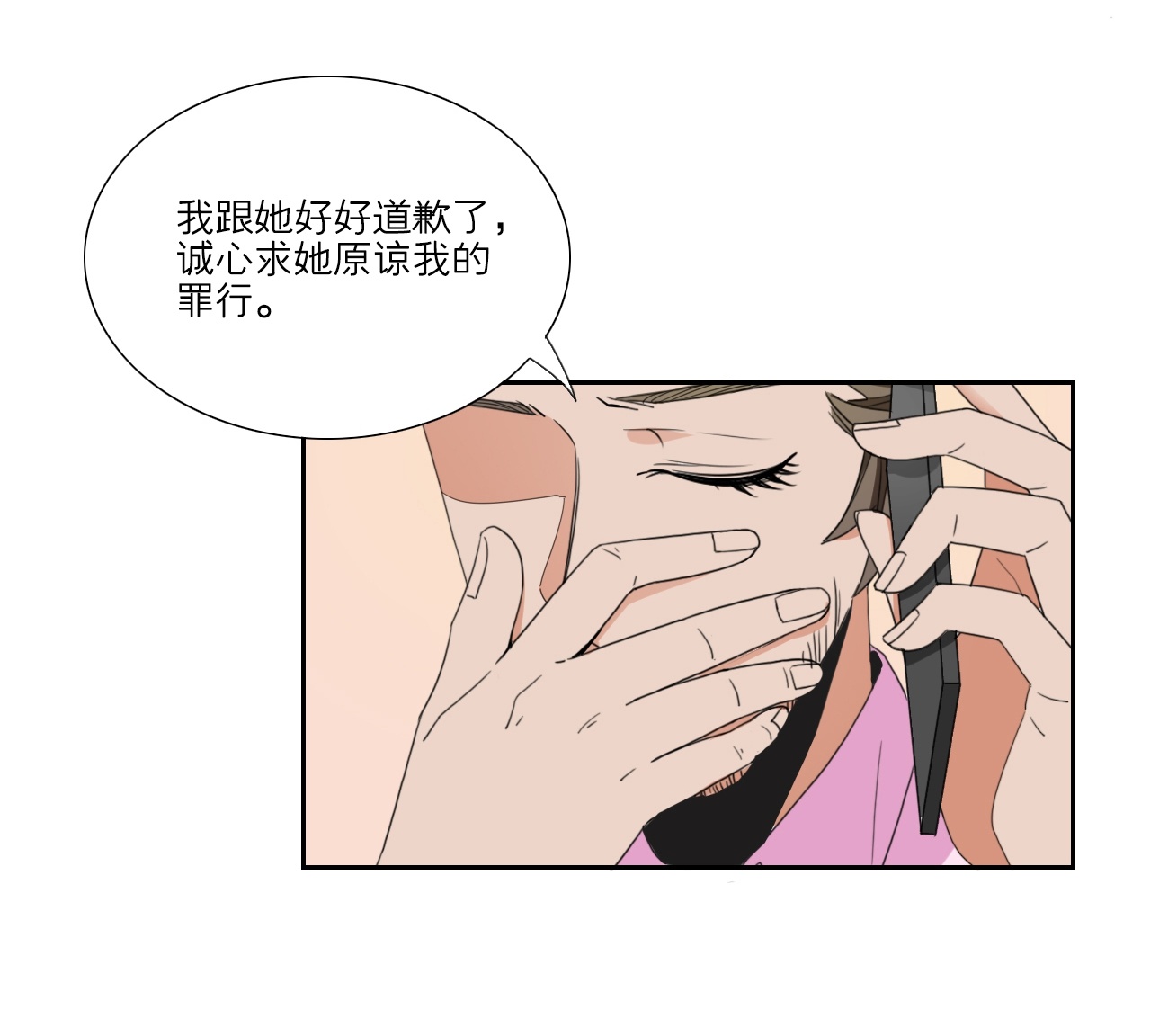 49