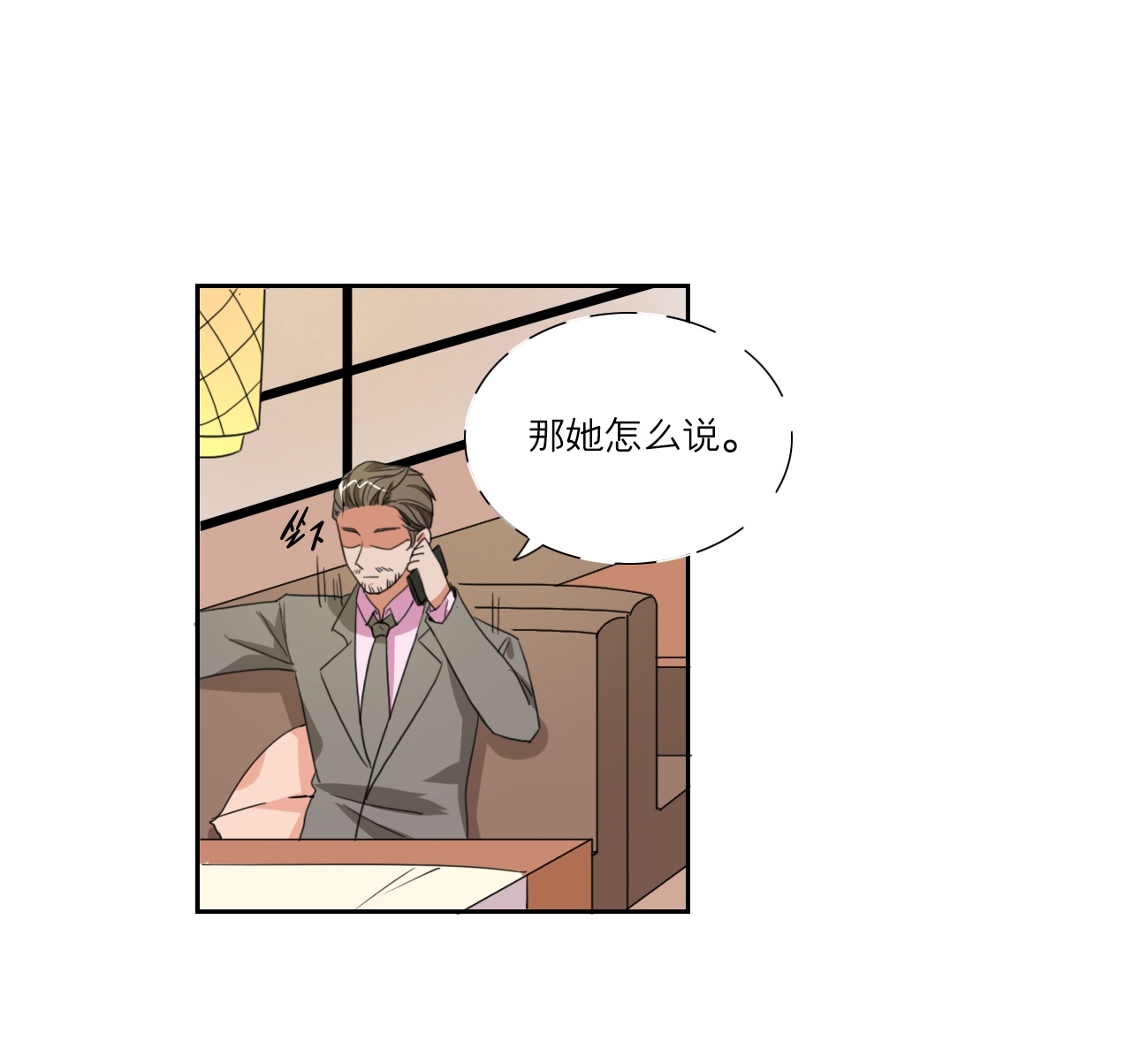 52